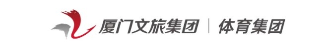 全国女篮锦标赛|获得第12名!厦门银行女篮不敌上海交通大学女篮