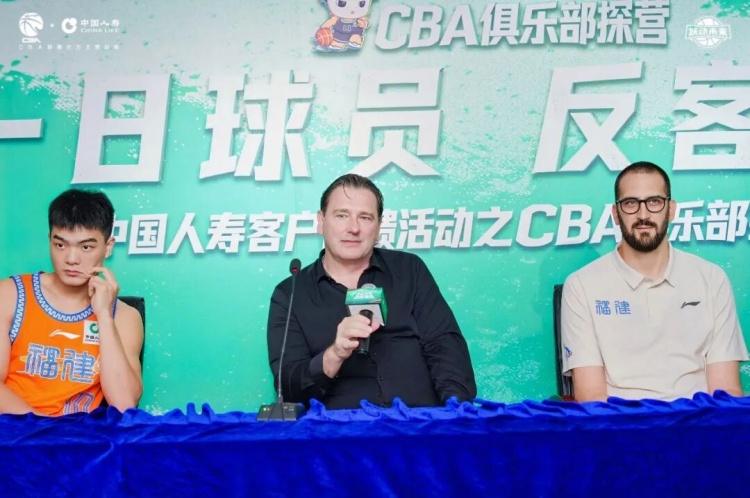 一日球员 反客为主 | CBA福建主场探营