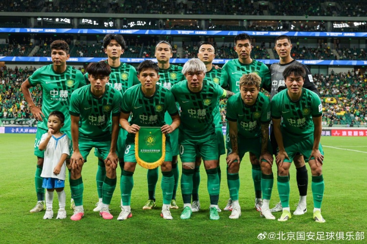 北京国安主场3-1战胜兰州陇原竞技天佑德，晋级足协杯四强