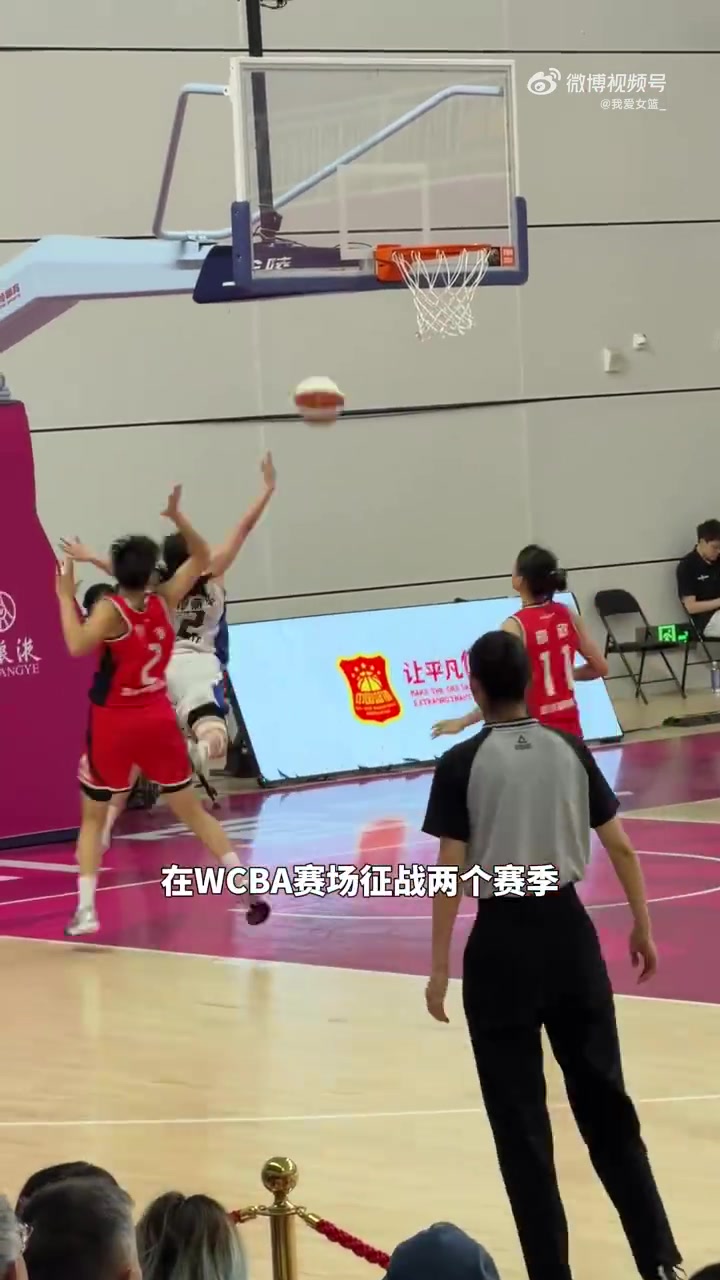 苔花如米小！1米6廖丽华WCBA仅两战 全国女篮锦标赛绽放光芒